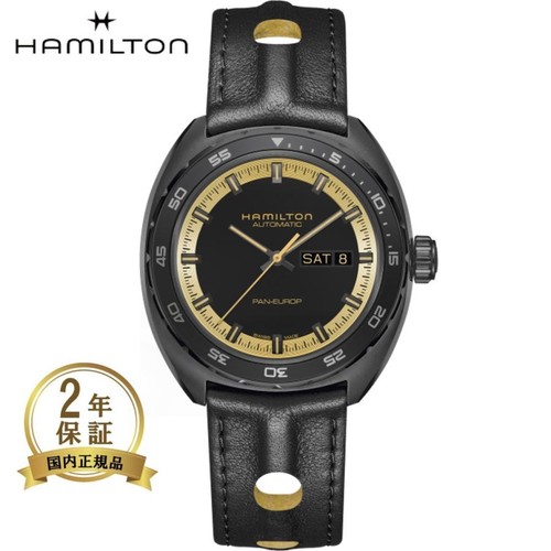 Hamilton american classic - hamilton,