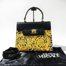 Versace Borsa Vintage Sunburst