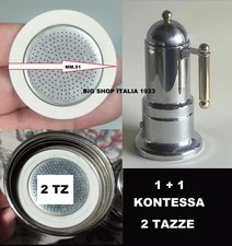 1 GUARNIZIONE  CAFFETTIERA 2