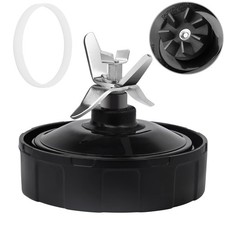 Pezzi di ricambio per frullatore Ninja - Lama per frullatore Ninja Premium Grade 7 Pinne per N