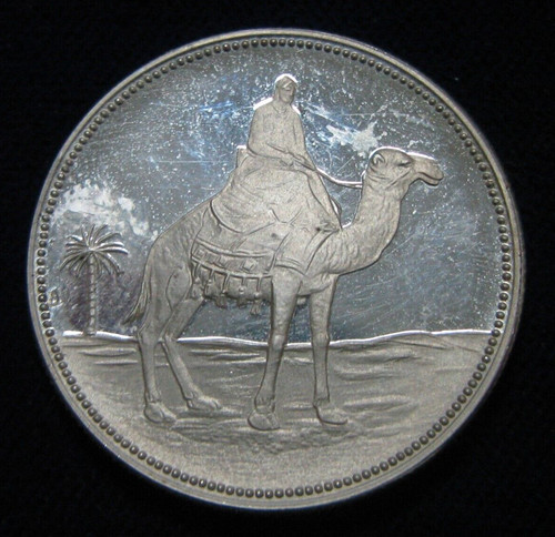 Zaldi2010 yemen 1 riyal de - yemen,