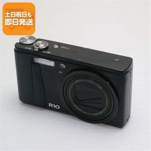 Fotocamera digitale ricoh - ricoh, r10