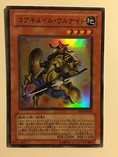 Yu-Gi-Oh! Koa'ki Meiru Urnight