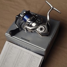 Mulinello spinning shimano - mulinello,