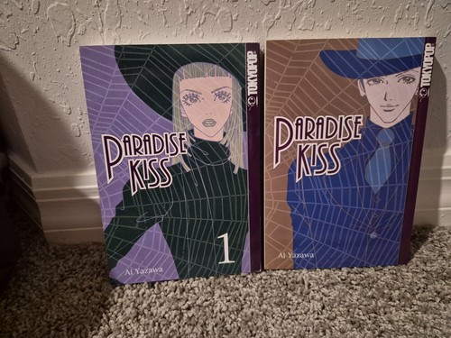 Paradise kiss manga vols - manga,