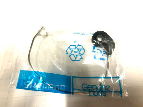 Gruppo cauzione shimano aero - gruppo,