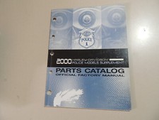 Harley-Davidson 2000 modelli