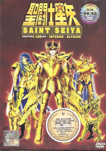 Saint seiya season end - saint,