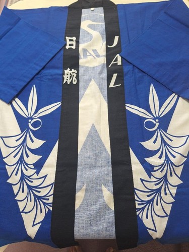 Costume kimono cappotto - kimono,