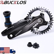Guarnitura Mountain Bike