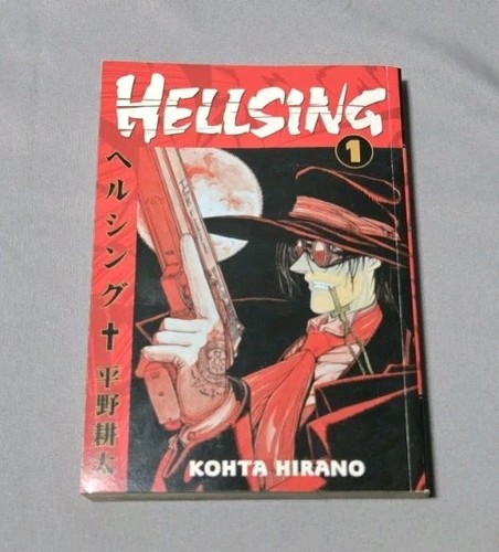 Raro hellsing manga - raro,