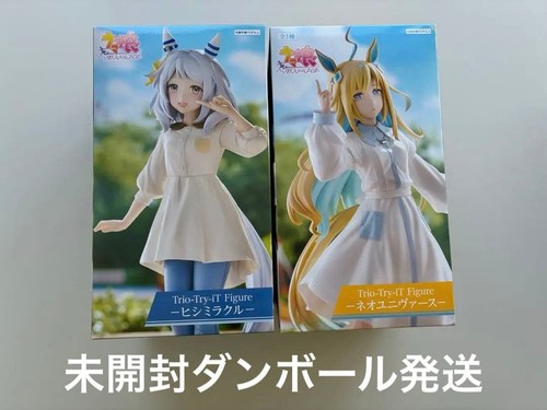 Modellino uma musume - modellino, trio