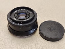 Kmz industar 5 50 - kmz, 50-2