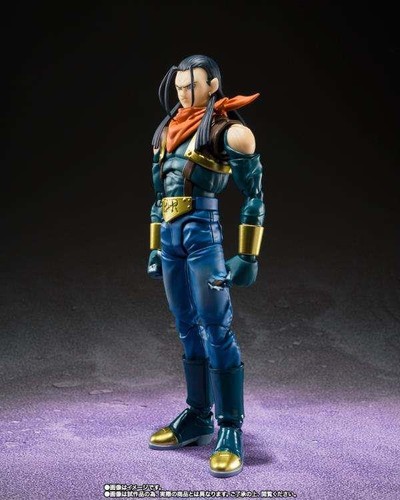 Figuarts dragonball gt - -,