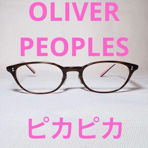 Occhiali oliver peoples oddrey - oliver,