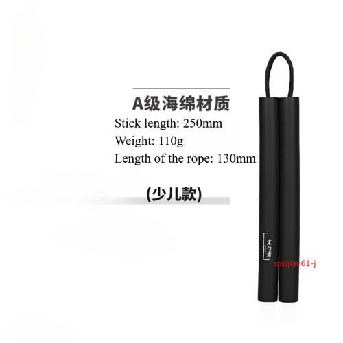 Bruce lee nunchakus taekwondo - bruce,