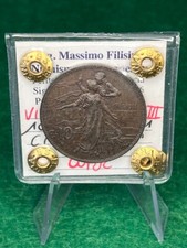 10 Centesimi 1911 qFDC – Cinquantenario Unità d’Italia – Moneta Periziata Rara