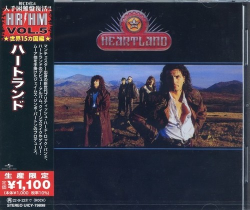 Heartland same self - –,