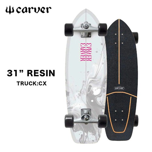 Carver skateboard surfskate - skateboard,