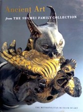 Shumei Ancient Art Near East