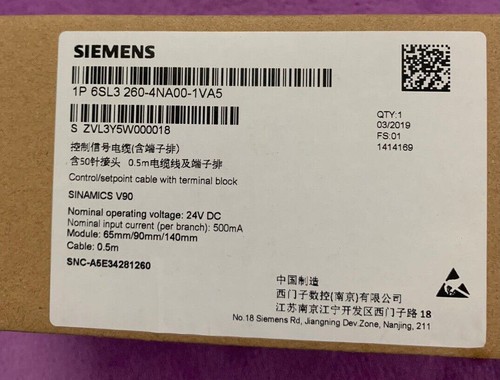 6sl3260 4na00 1va5 - 6sl3260-4na00-1va5, nuovo