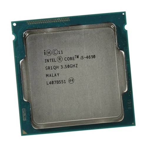 Processore cpu intel core - processore,