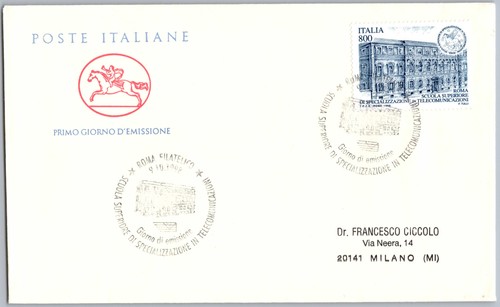 Italia fdc 1941 palazzo - 3l,