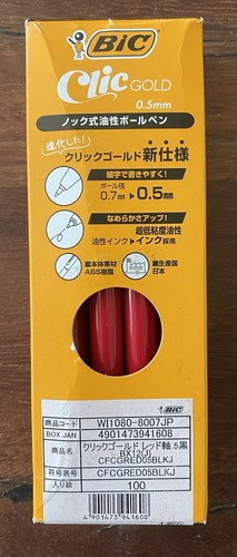 Penna sfera bic - penna,
