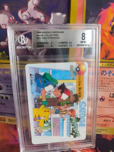 Carta pokemon giapponese - carta,