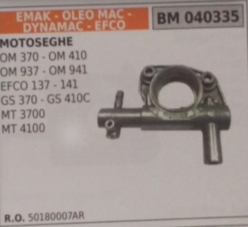 50180007ar pompa olio - 50180007ar,