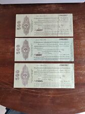 Lot of 3 x 500 Rubles Voucher Russia Siberia & Urals 1st March 1920 Circ #23C11