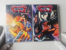 Ushio e Tora Lancia 1 2 01 02 dvd Yamato video serie completa OAV Theatre raro