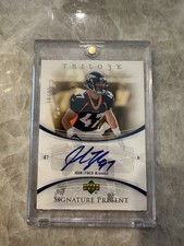 2007 upper deck trilogy - deck, firma