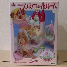 Licca-chan Secret Flower Room Fairy Land 1988 mai usato da collezione