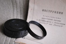 MACRO CRESCENTE SOVIETICO + 2