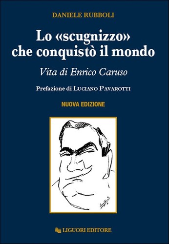 Scugnizzo che - «scugnizzo»,