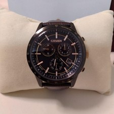 Citizen Eco Drive LIGHT Black