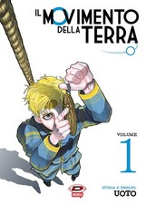 Uoto Il movimento della terra