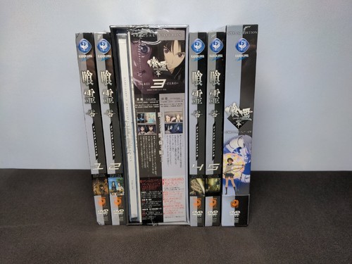 Set dvd completo - completo, seirei