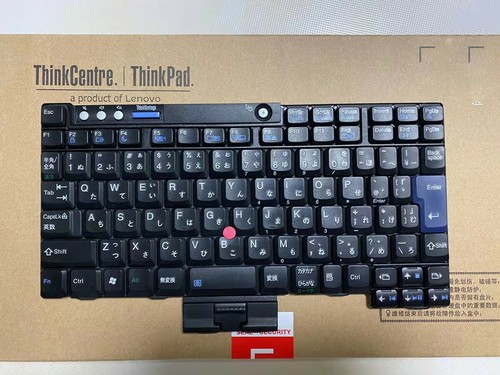 Original lenovo thinkpad x60 - original,