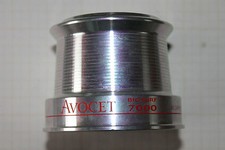 Mulinello alluminio 300m 35 - alluminio, Ø