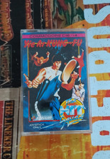 Yie Ar Kung-Fu (Konami 1986)