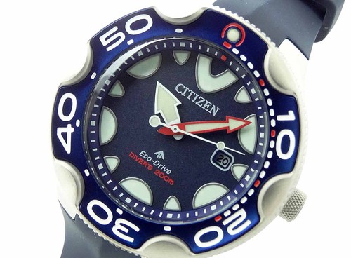 Citizen promaster marine - promaster,