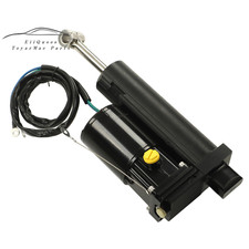 8M0055011 NUOVO POWER TRIM