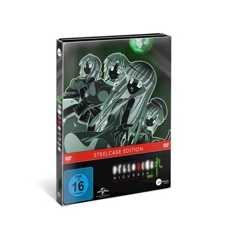 Higurashi rei steelcase - higurashi, (steelcase
