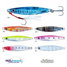 Artificiale pesca shore - artificiale,