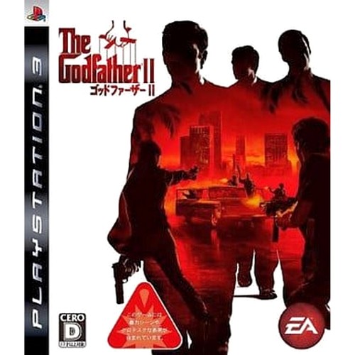 Padrino playstation 3 - il,