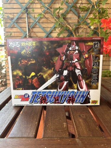 Brave gokin - cm's,