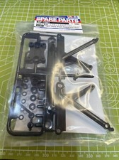 Tamiya Spare Parts TRF101