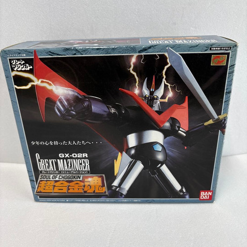 Soul chogokin 02r - of, gx-02r